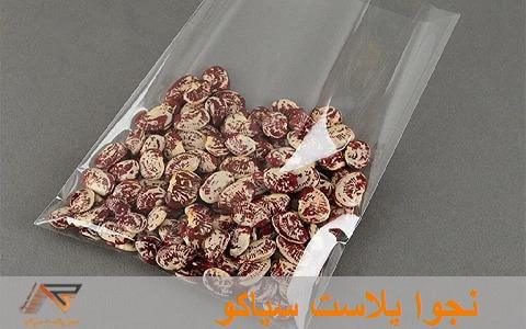 سفارش نایلون بسته بندی در تهران