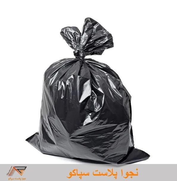 تولیدی نایلون زباله در تهران